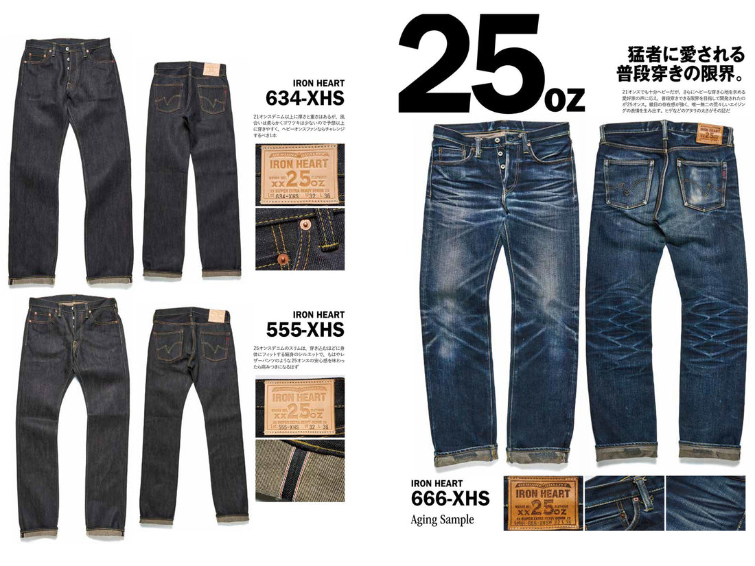 CLUTCH Magazine|2023年6月号掲載(7)