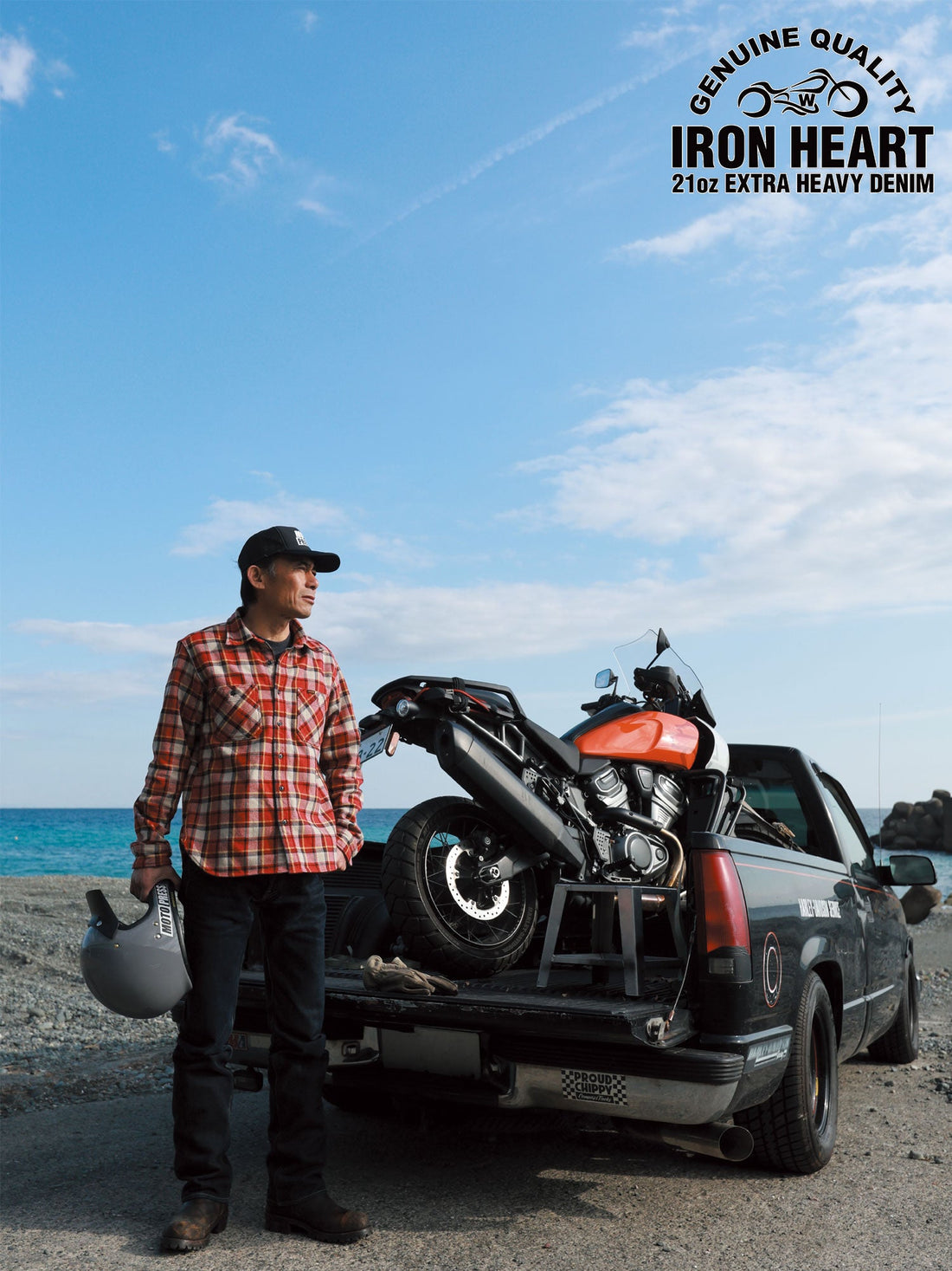 Lightning|2023年3月号
