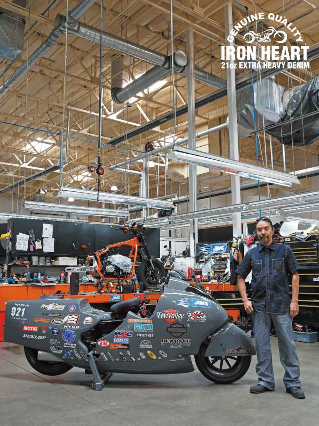 CLUB HARLEY|2023年10月号