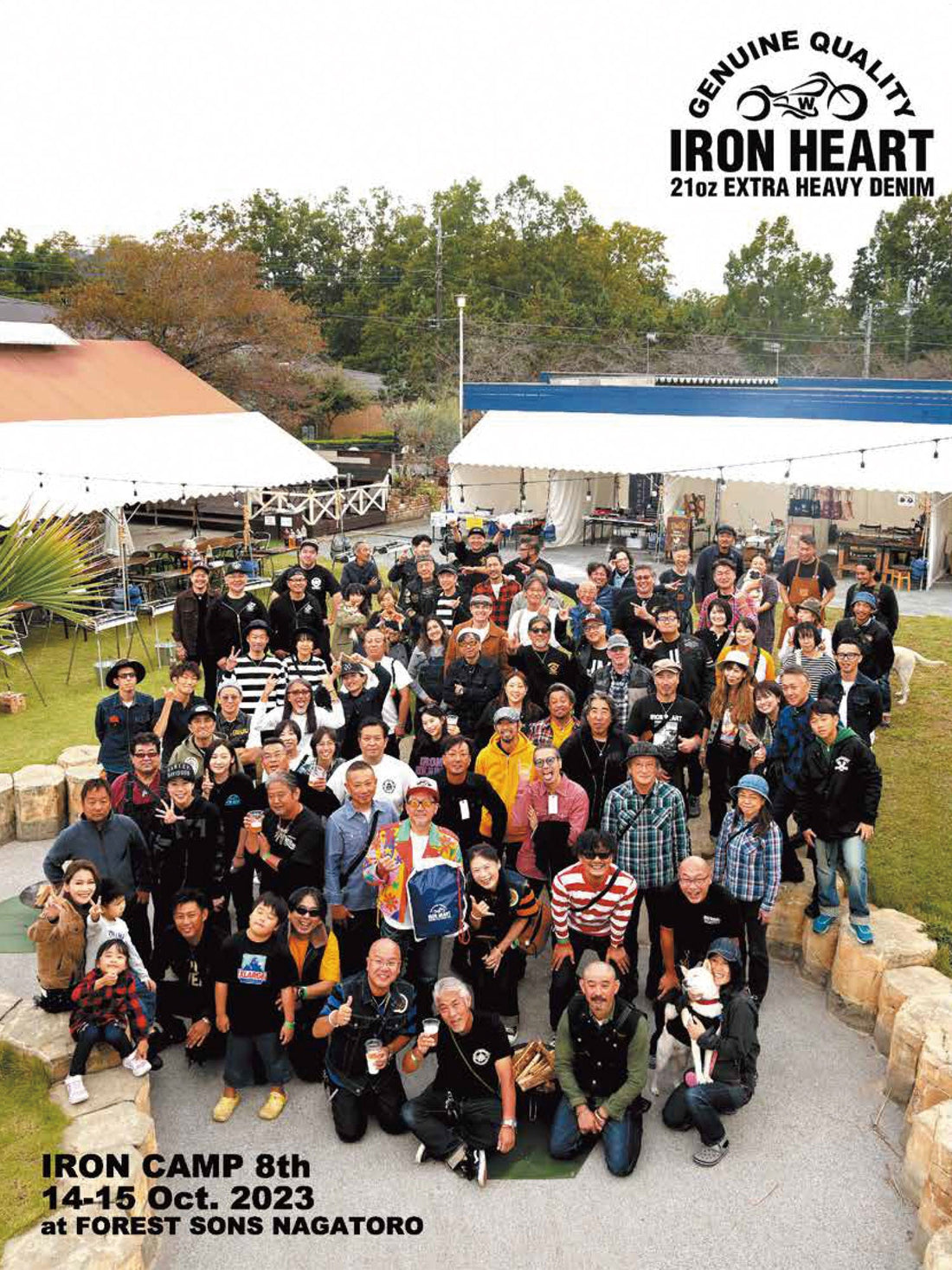 CLUB HARLEY|2023年12月号