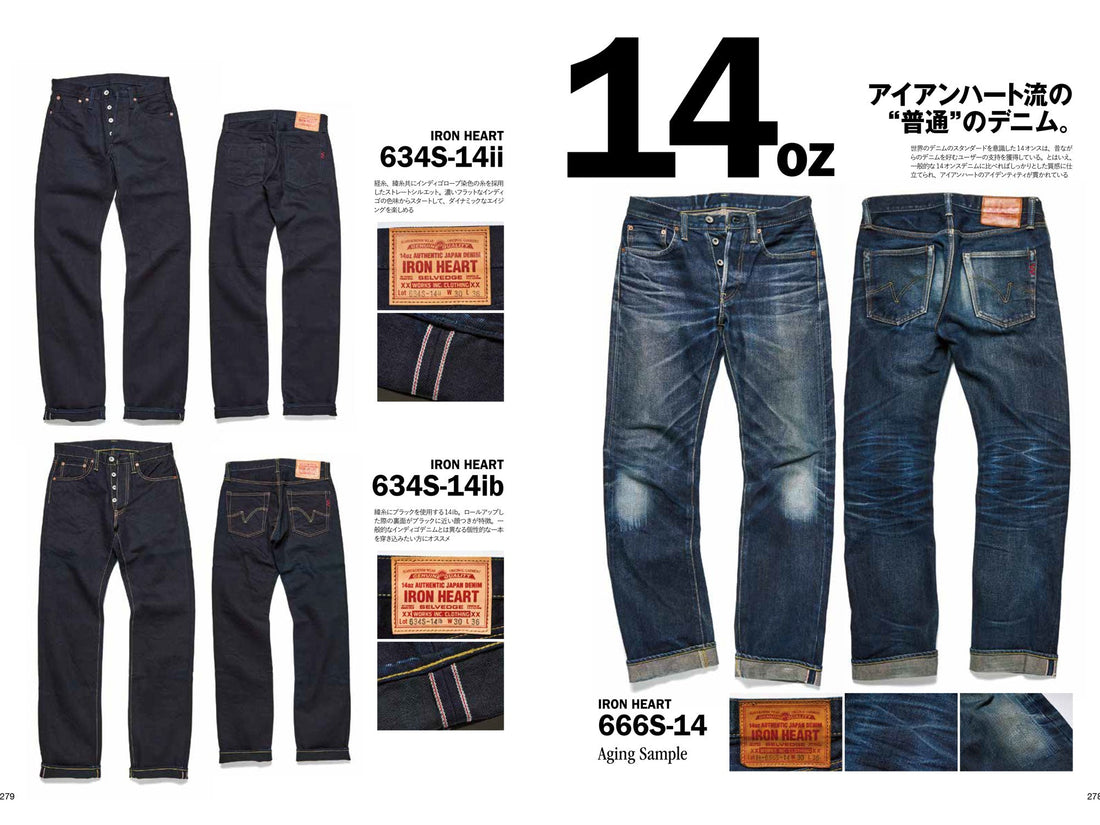 CLUTCH Magazine|2023年6月号掲載(8)