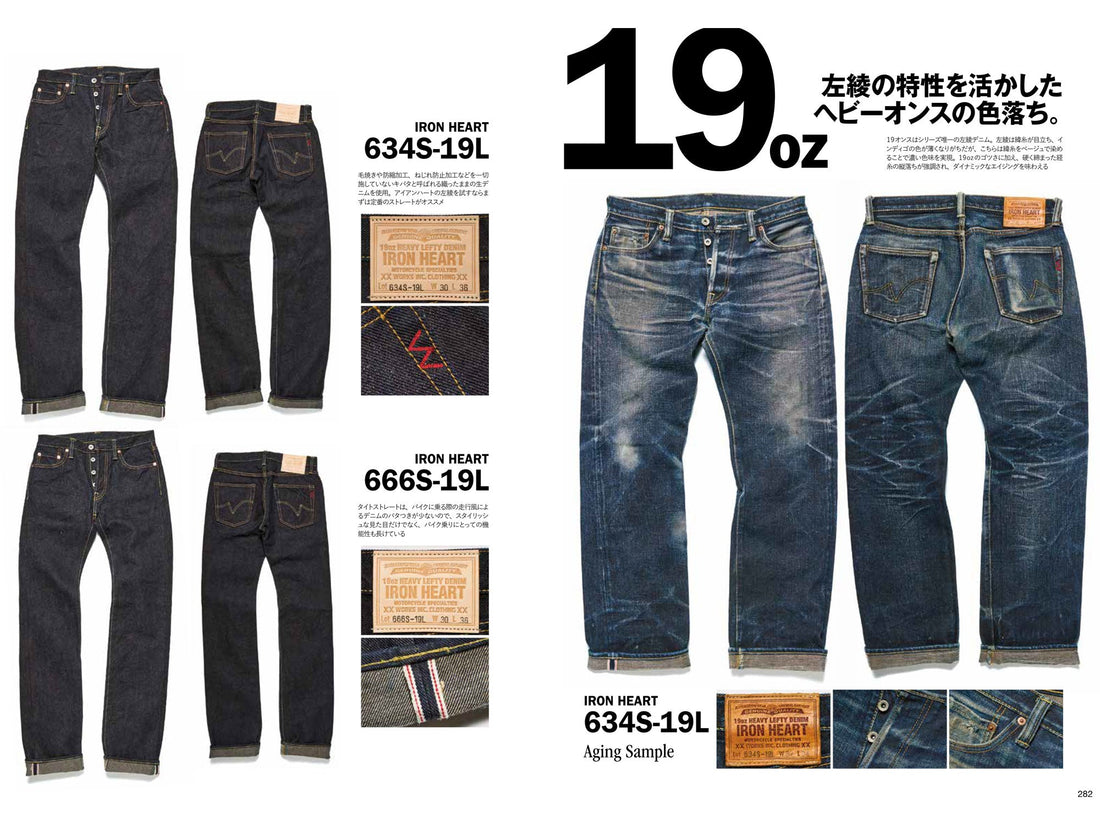 CLUTCH Magazine|2023年6月号掲載(5)