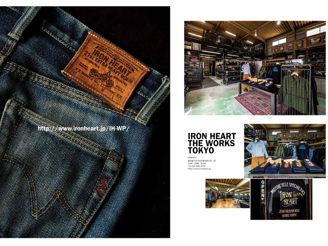 CLUTCH Magazine|2023年6月号掲載(8)