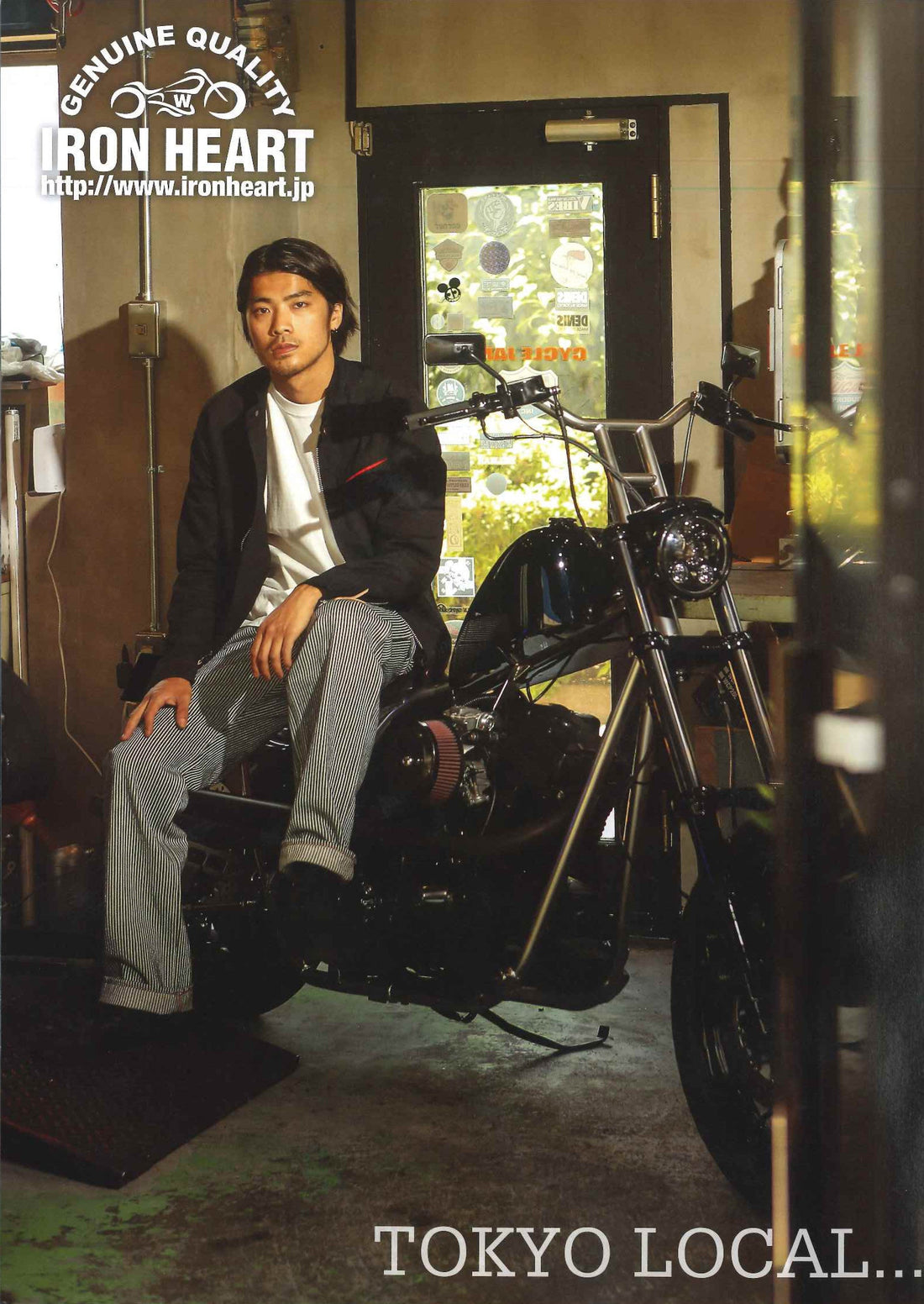 VIBES|2018年7月号掲載