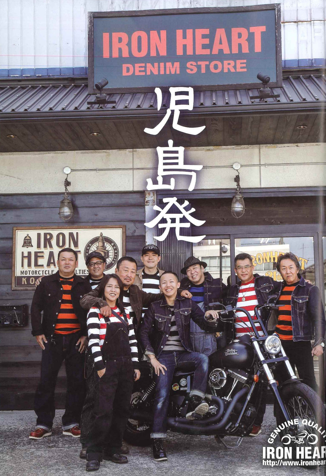 VIBES|2018年10月号掲載