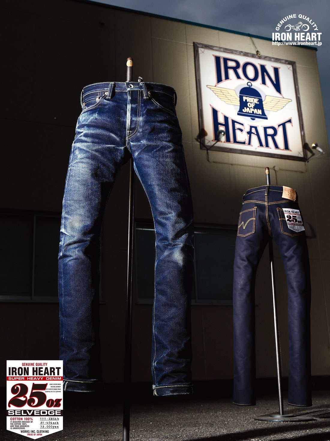 Club Harley|2020年4月号