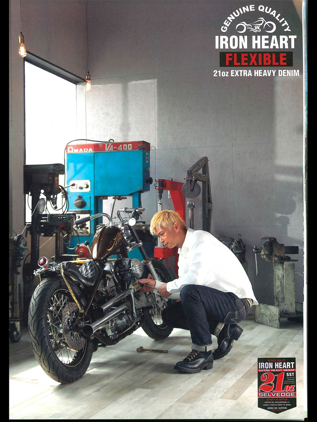 Club Harley|2021年6月号