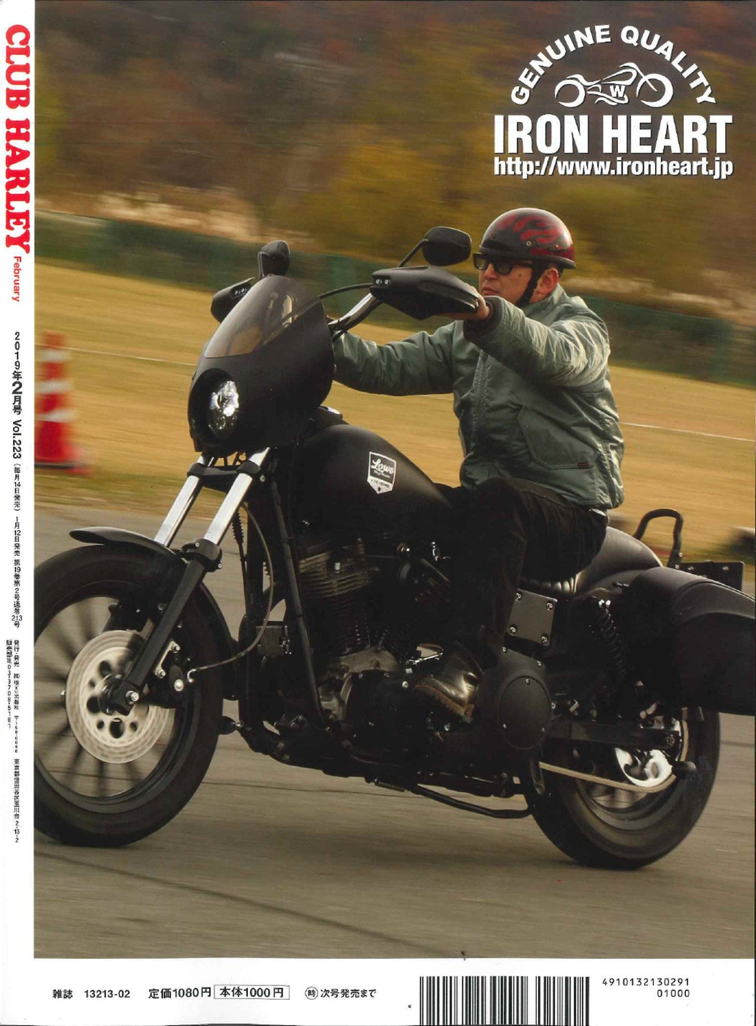 CLUB HARLEY|2019年2月号掲載
