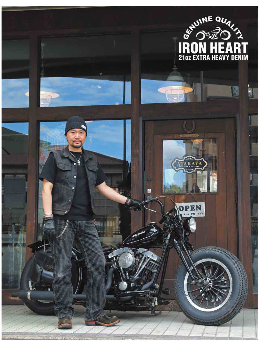 CLUB HARLEY|2022年9月号
