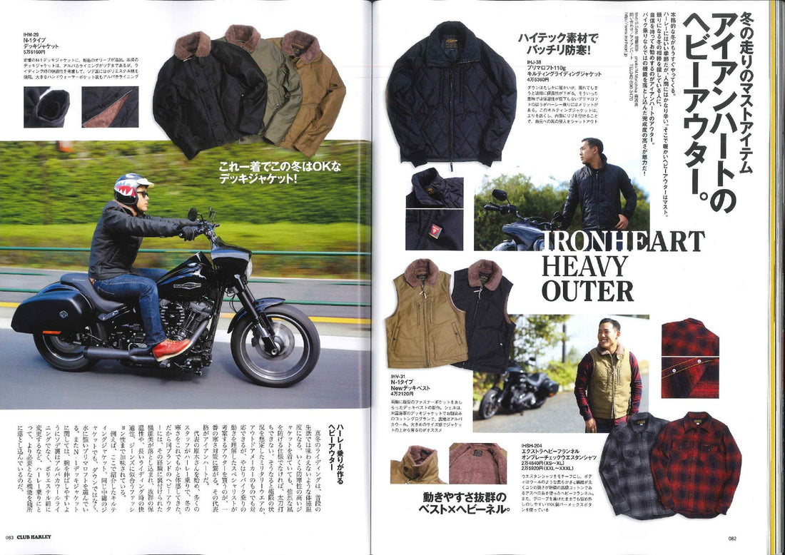CLUB HARLEY|2018年12月号掲載