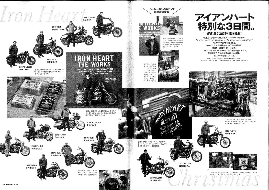 CLUB HARLEY|2019年2月号掲載