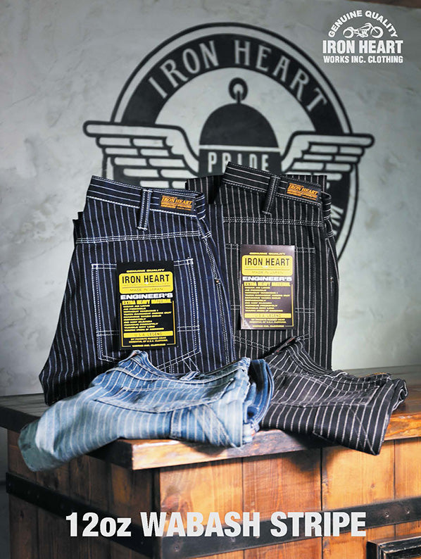 Lightning|2025年8月号