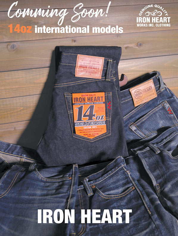 Lightning|2025年9月号