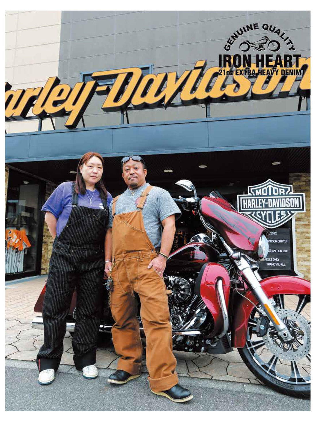 CLUB HARLEY|2022年7月号