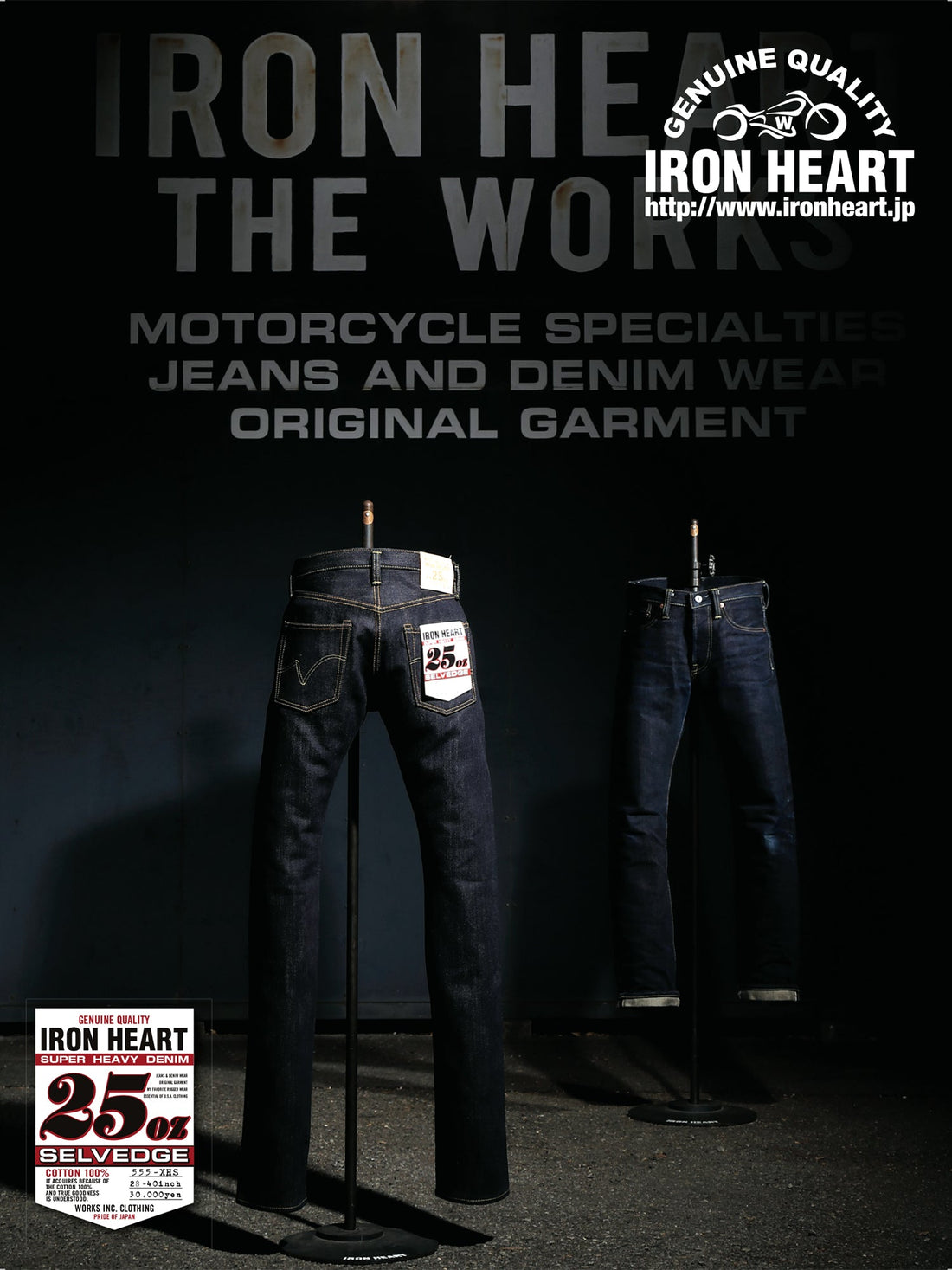 Club Harley|2020年2月号掲載