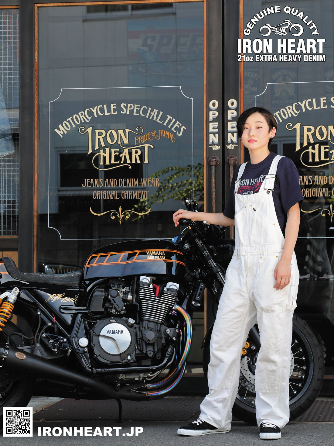単車倶楽部|2022年10月号