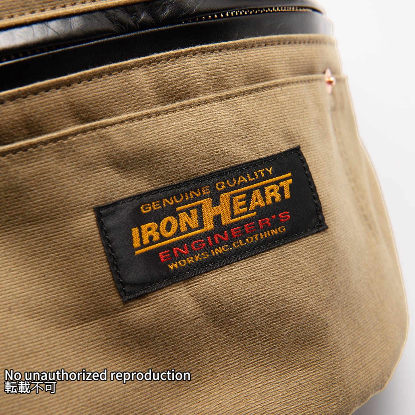 【IHE-53】ウィップコードウエストバッグ /カーキ