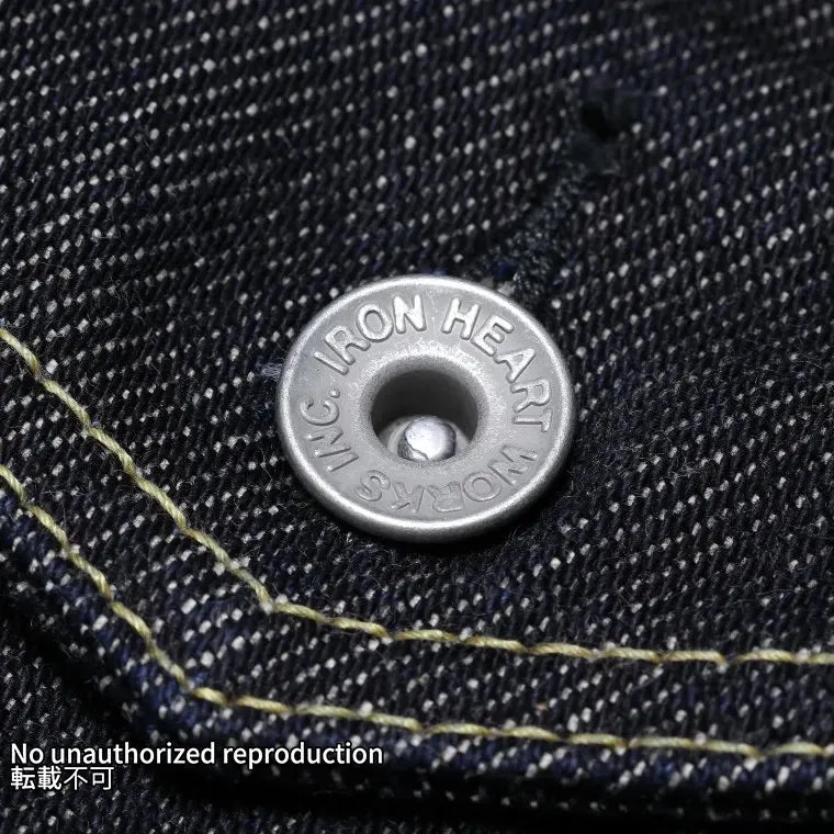 21ozセルビッチデニム トラッカーベスト/インディゴ