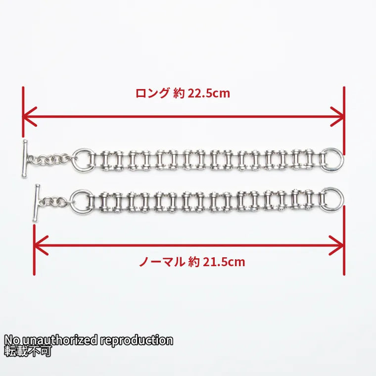 バイクチェーンタイプ シルバーブレスレット