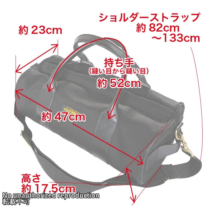 21oz黒鎧デニムダッフルバッグ