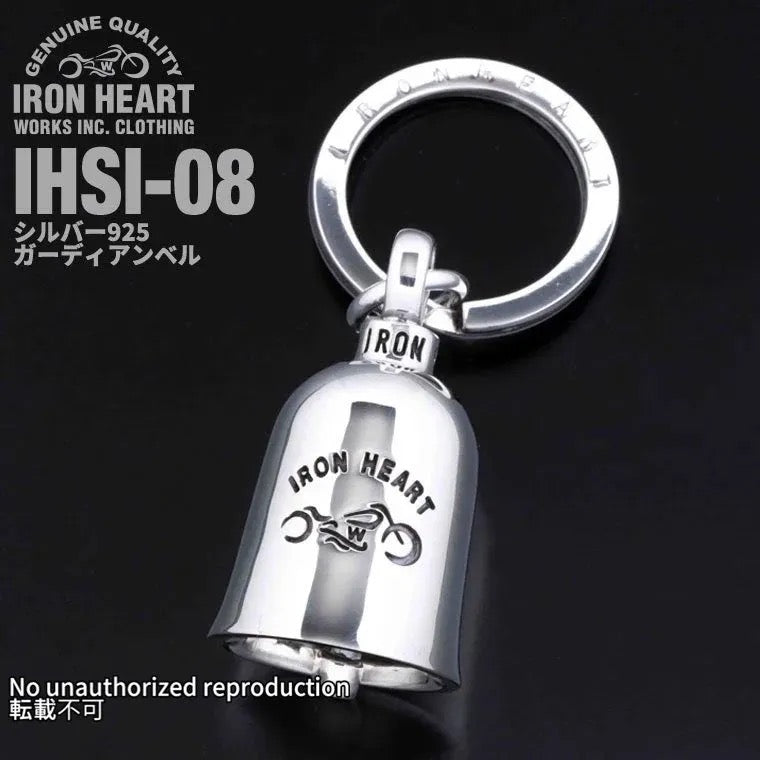 【めっちゃ変わる】 シルバー925ガーディアンベル HEART IRON – 小物