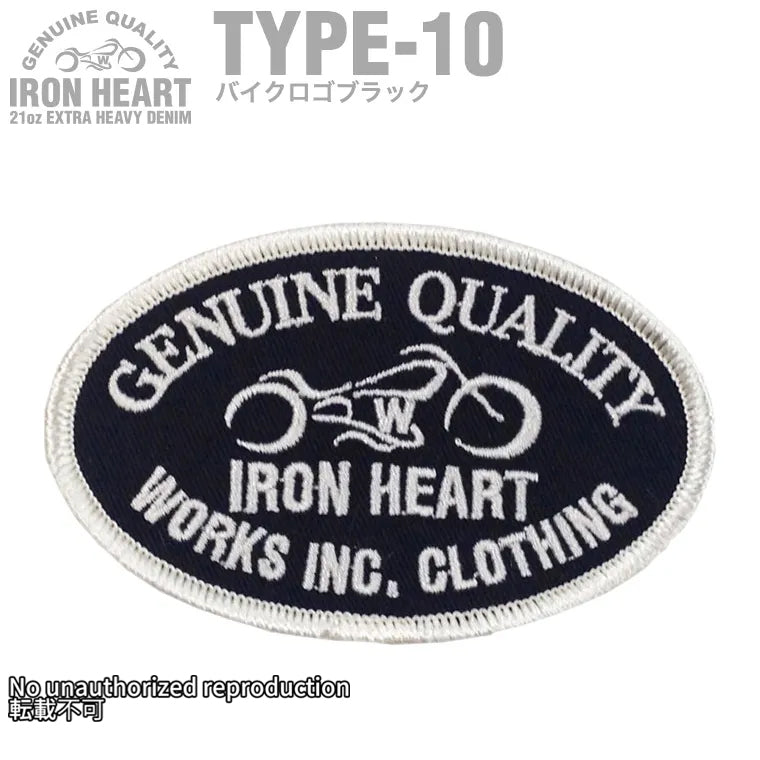 【ワッペン】「BIKE LOGO BLACK」