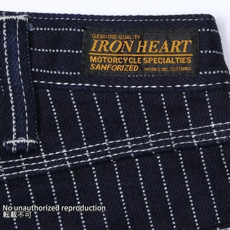 21ozウォバッシュ ロガージーンズ/インディゴ