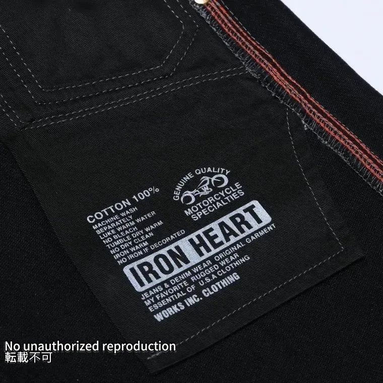 21ozウォバッシュ ロガージーンズ/ブラック