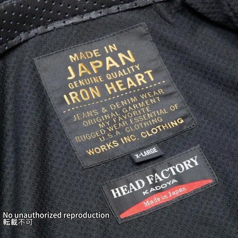 IRON HEART x KADOYA HEAD FACTORY パンチングレザージャケット