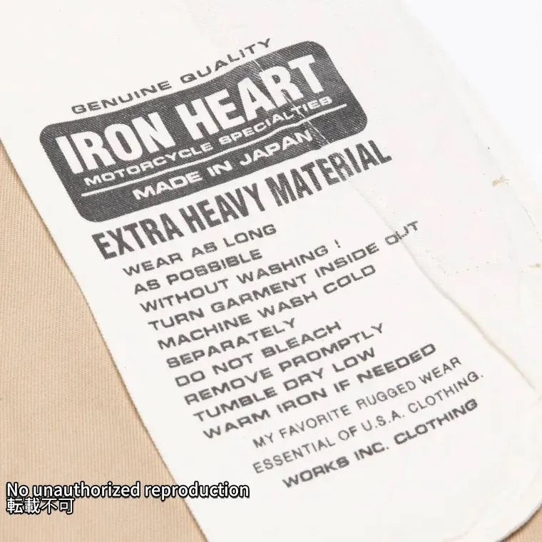 12ozヘビーチノトラウザーレギュラーフィット/カーキ