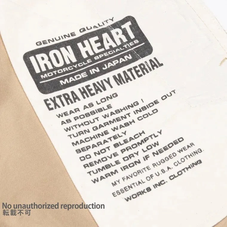 12ozヘビーチノトラウザーリラックスフィット/カーキ