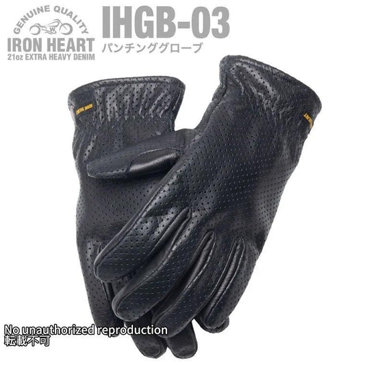 パンチングレザーグローブ