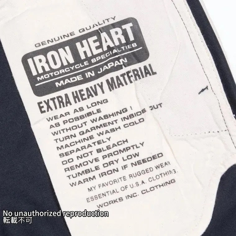 12ozヘビーチノトラウザーレギュラーフィット/ネイビー