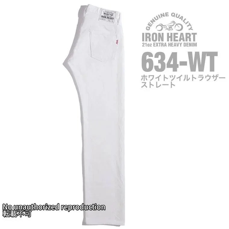 ホワイトツイルトラウザーストレート