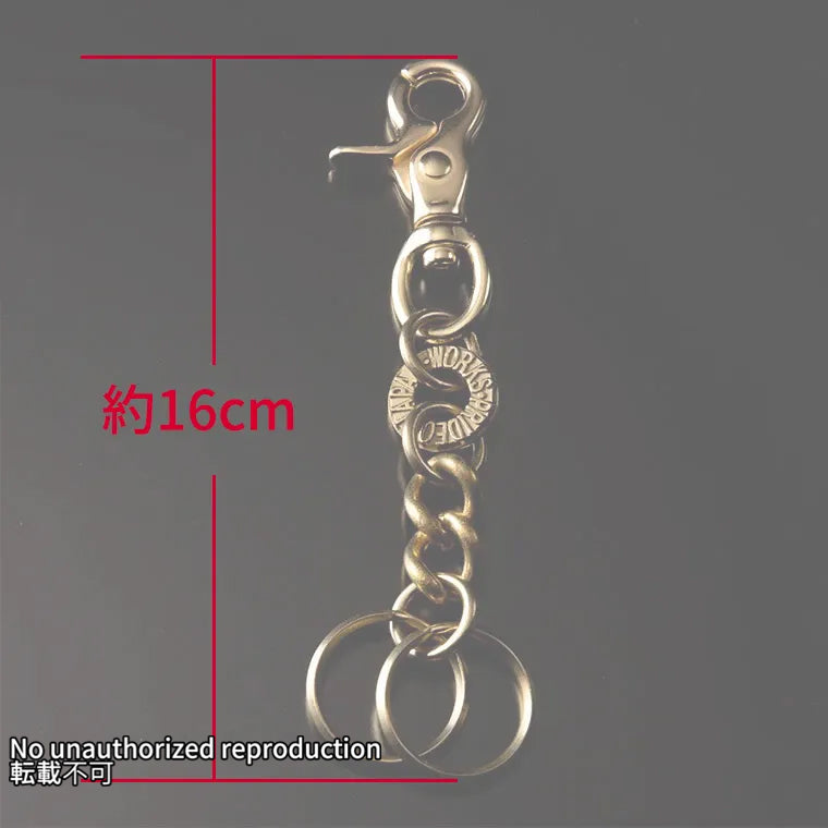 チェーンタイプ真鍮キーリング