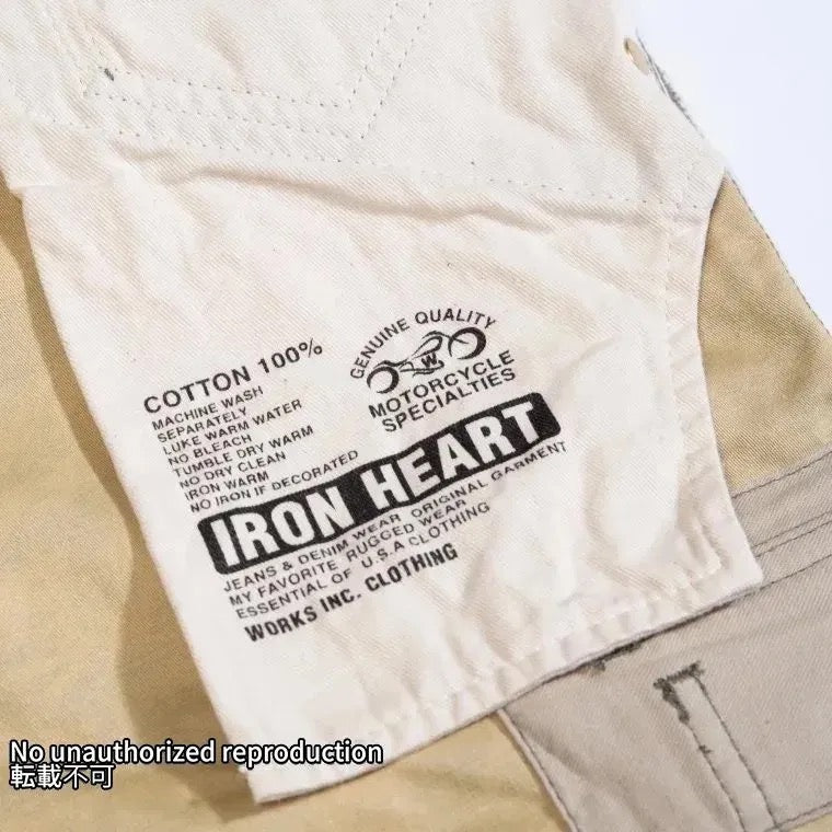 カモフラージュ柄カーゴパンツ/ダックハンター