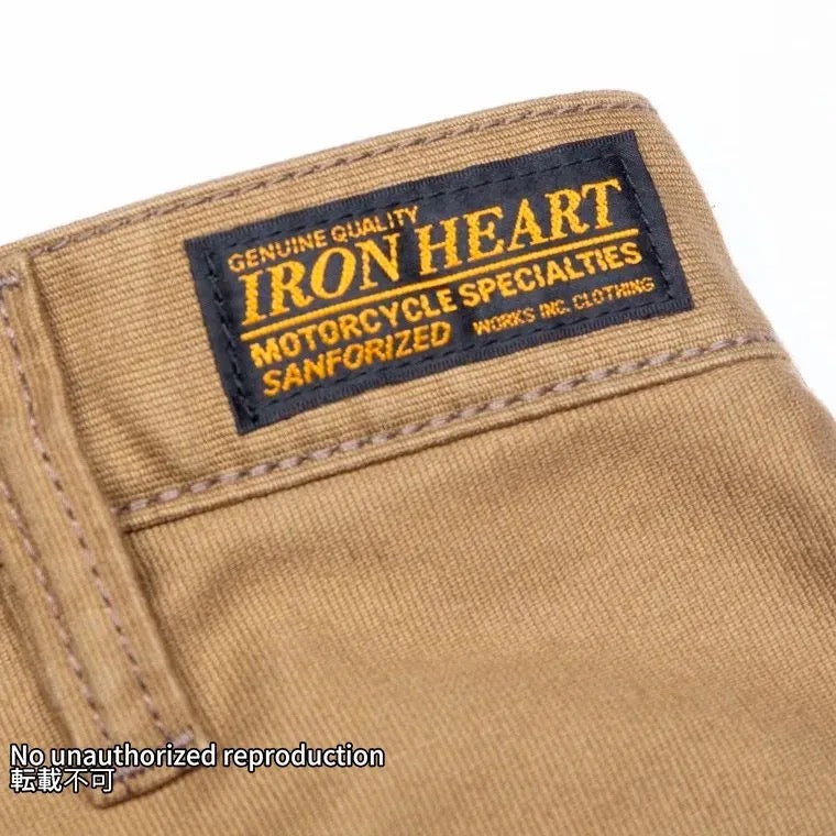 ウィップコードカーゴパンツ/カーキ