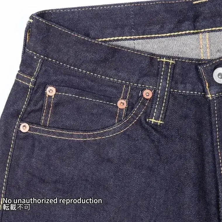 14oz セルビッチデニムハイライズリラックステーパード