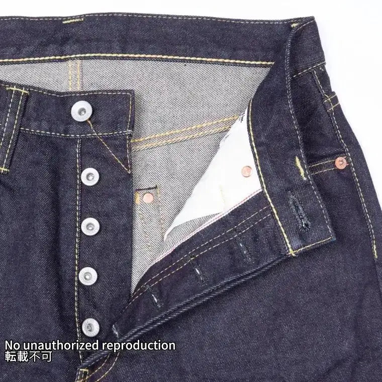 14oz セルビッチデニムハイライズリラックステーパード