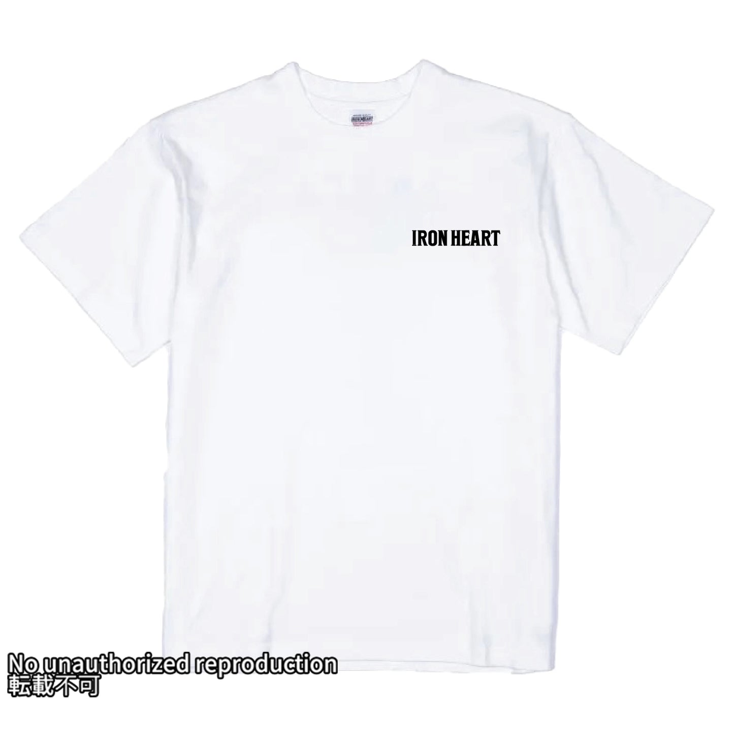7.5ozヘビーボディプリントTシャツ(634柄)/ホワイト