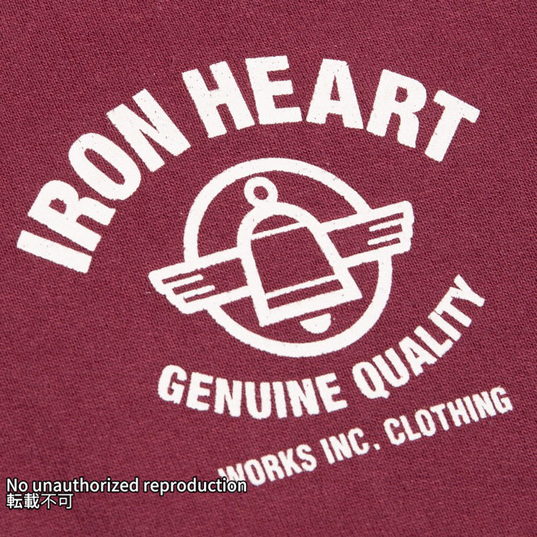 ヘビースウェットパーカー/バーガンディ