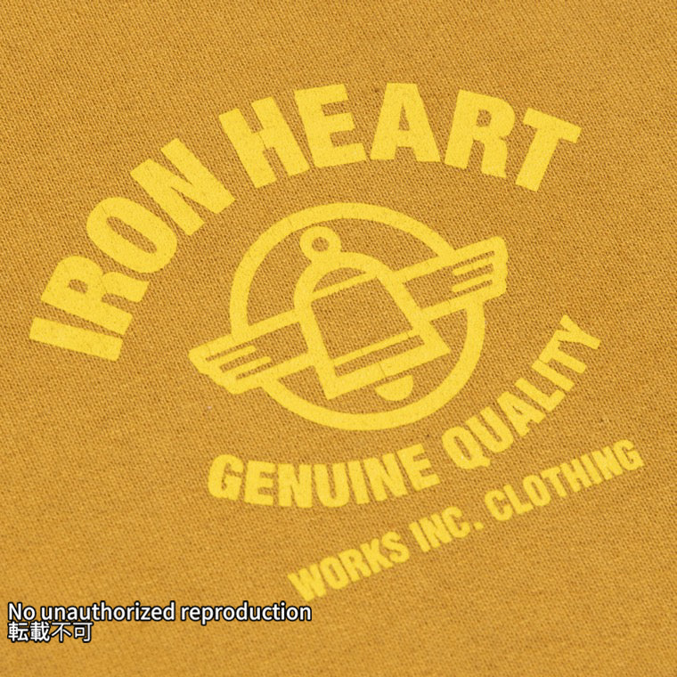 ヘビースウェットパーカー/マスタード