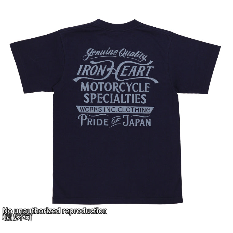 激レア! Nittai バレーボールシャツ ネイビー 7.5ozヘビーボディプリントTシャツ(MotorcycleSpecialties柄