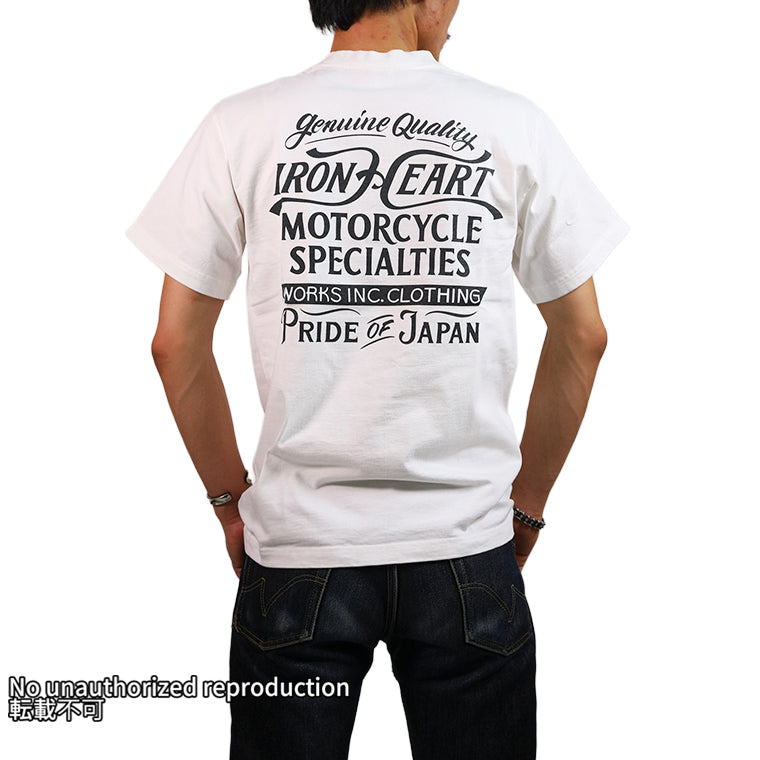 7.5ozヘビーボディプリントTシャツ(MotorcycleSpecialties柄)/ホワイト