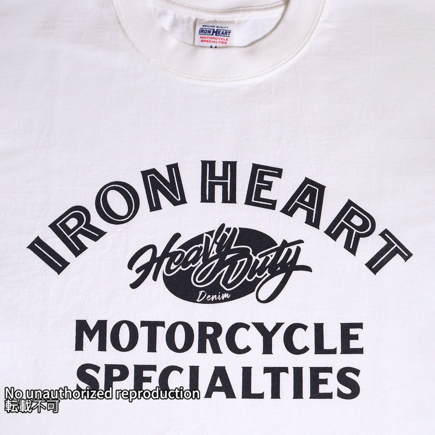 7.5ozヘビーボディプリントTシャツ(HeavyDuty柄)/ホワイト