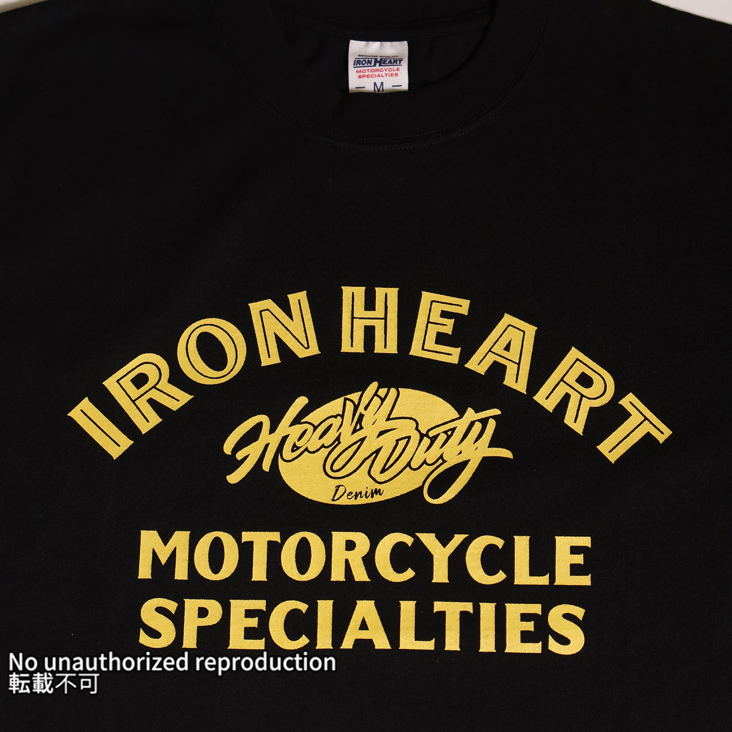 7.5ozヘビーボディプリントTシャツ(HeavyDuty柄)/ブラック