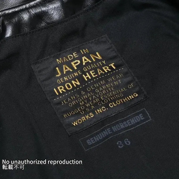 ホースハイド ライダースジャケット