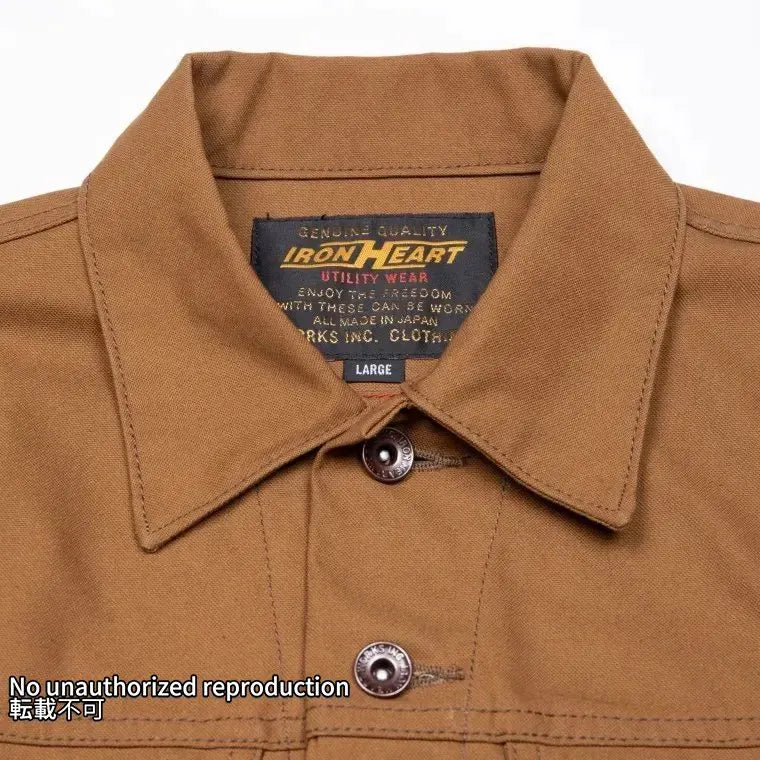 T/Cダックトラッカージャケット/ブラウン