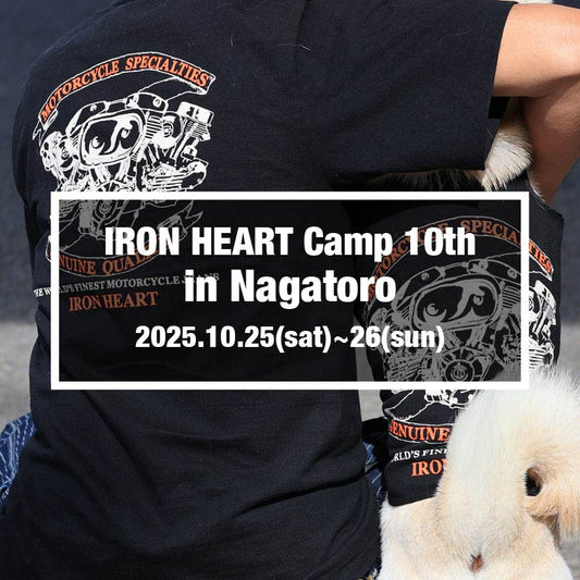 IRONHEART CAMP 10th チケット