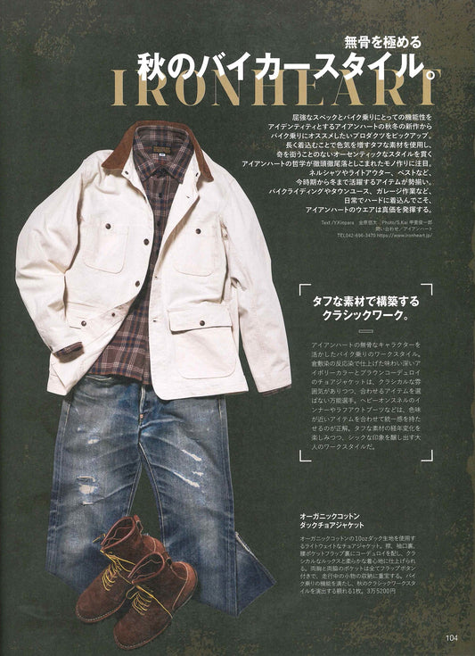 Lightning｜2025年11月号(1)